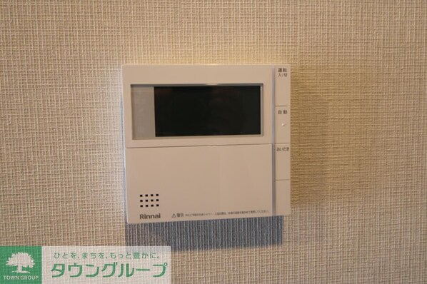 アーバネックス両国の物件内観写真